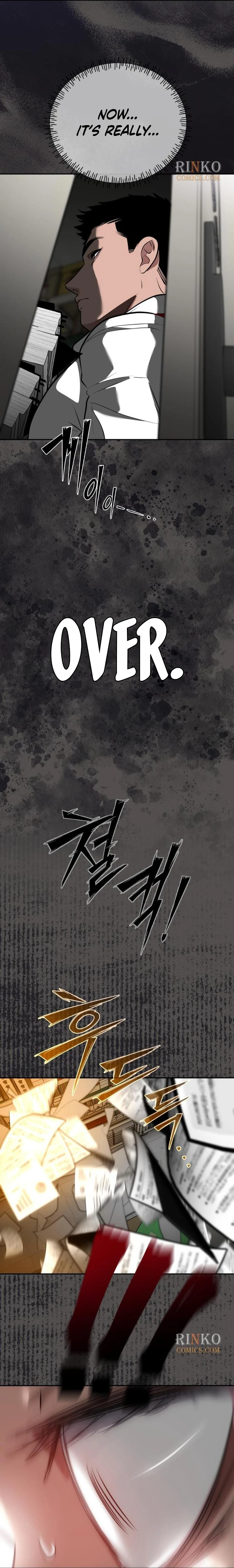 Go Deok-Chun