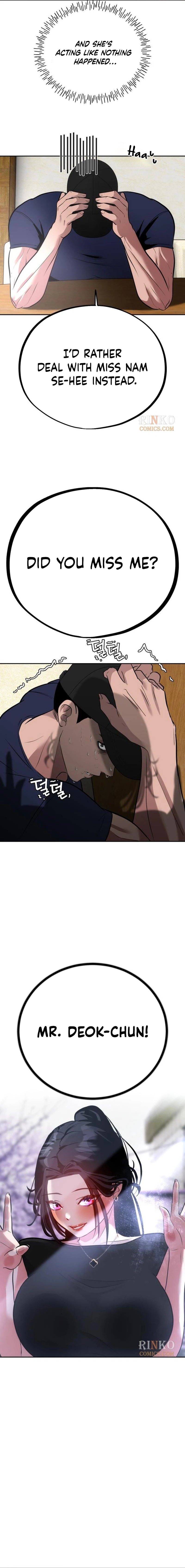 Go Deok-Chun