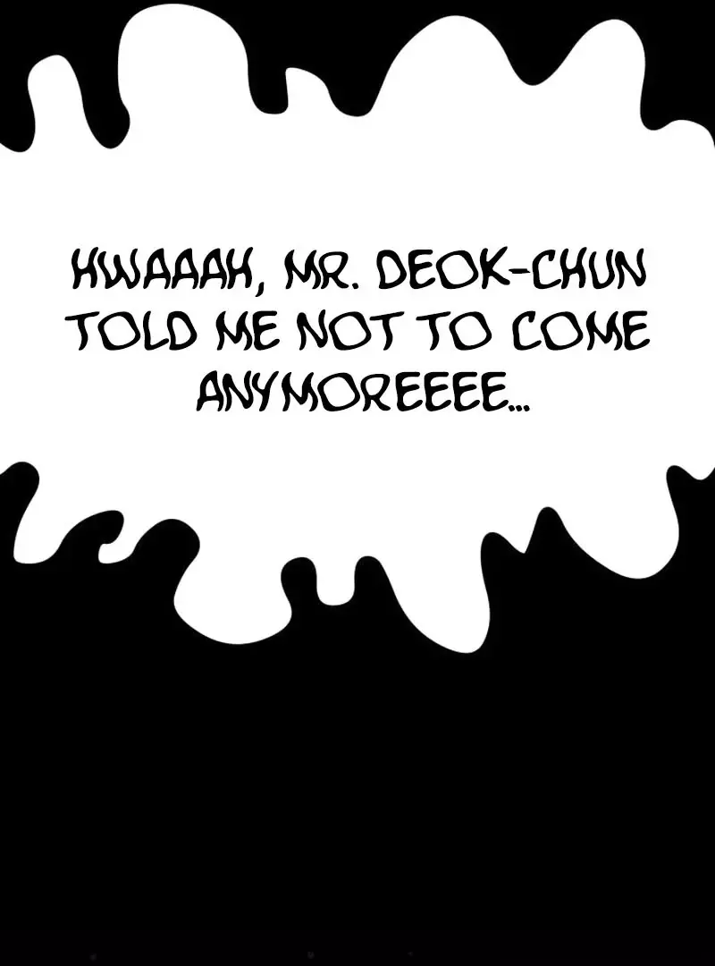 Go Deok-Chun