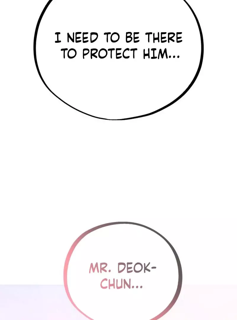 Go Deok-Chun
