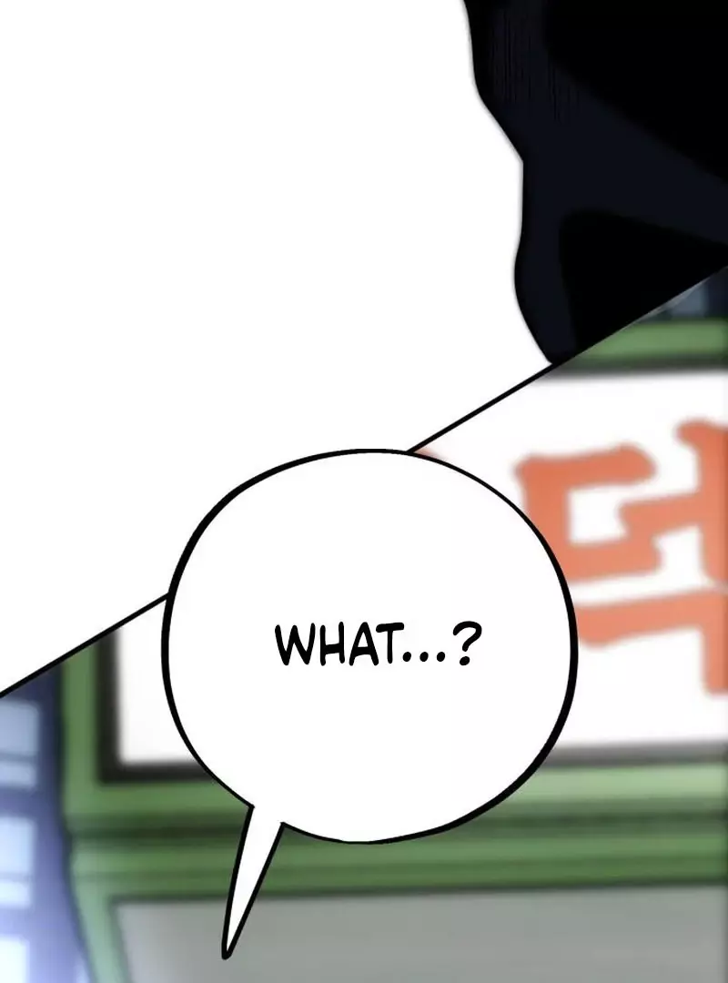 Go Deok-Chun