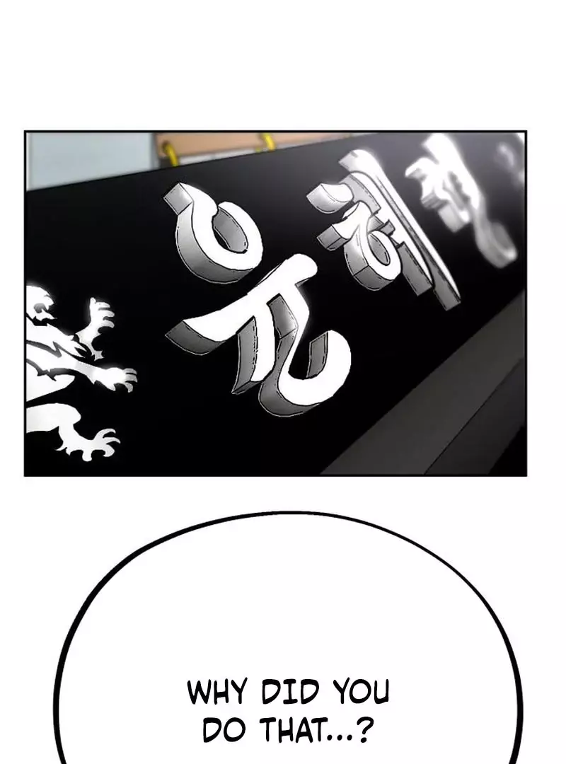 Go Deok-Chun