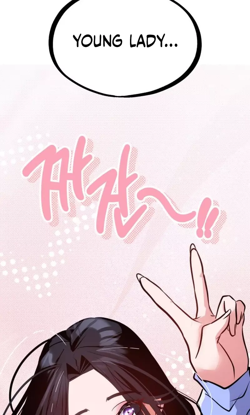 Go Deok-Chun