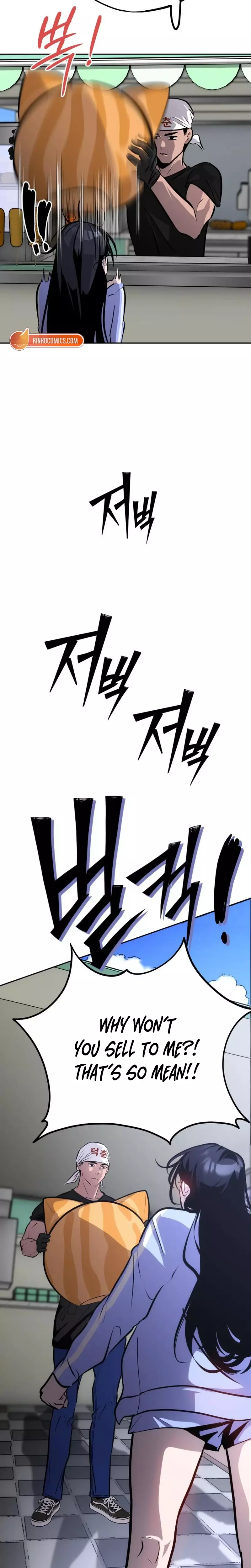 Go Deok-Chun