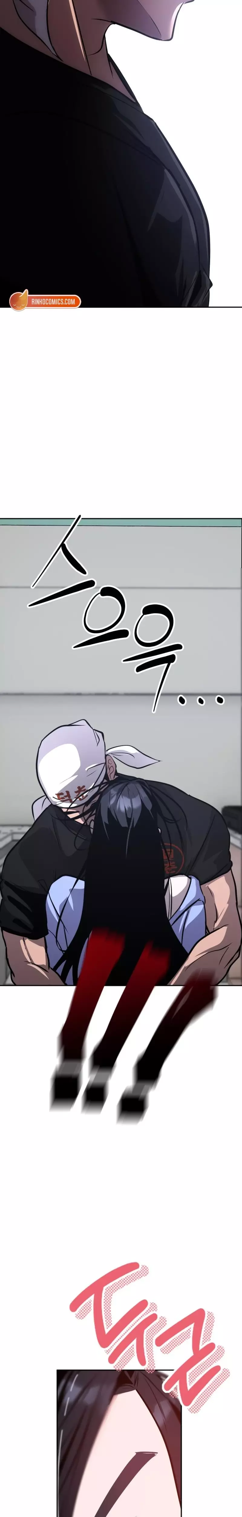 Go Deok-Chun