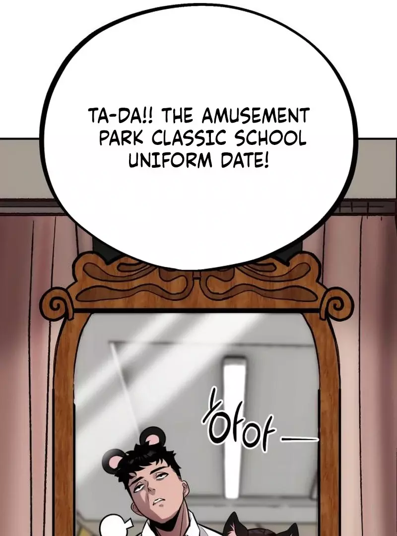 Go Deok-Chun