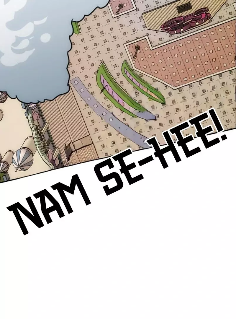 Go Deok-Chun