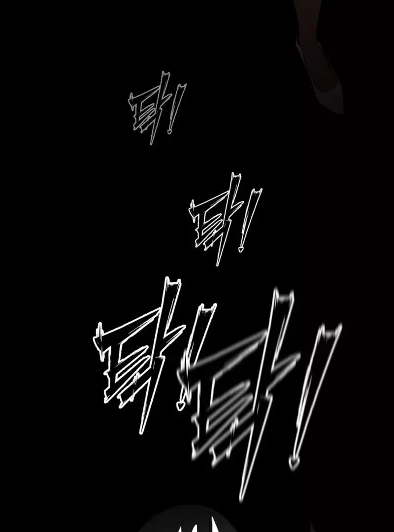 Go Deok-Chun