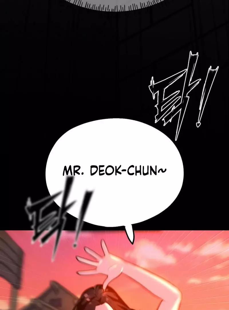 Go Deok-Chun