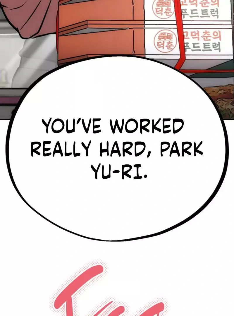 Go Deok-Chun