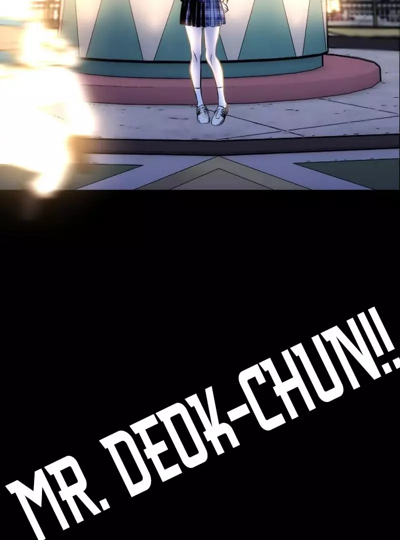 Go Deok-Chun