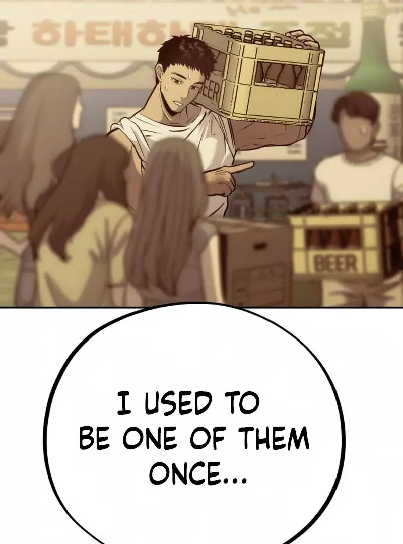 Go Deok-Chun