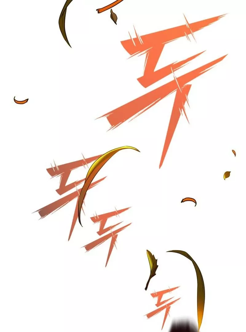 Go Deok-Chun