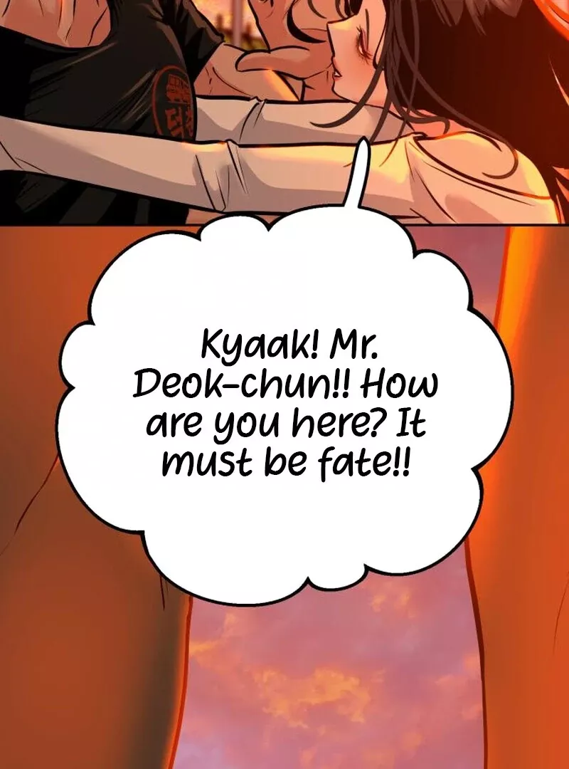 Go Deok-Chun