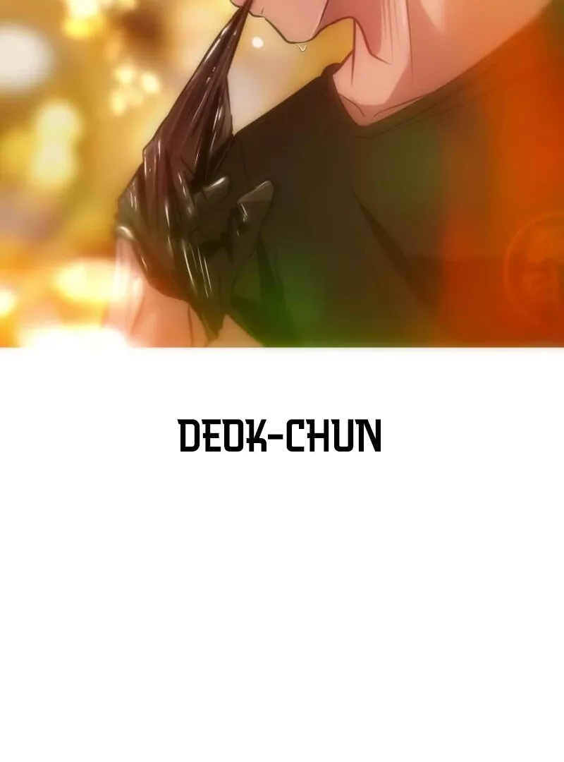 Go Deok-Chun