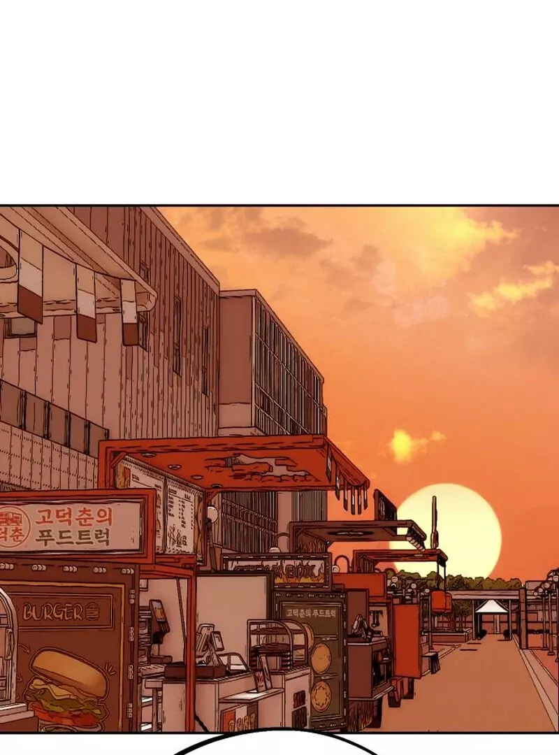 Go Deok-Chun