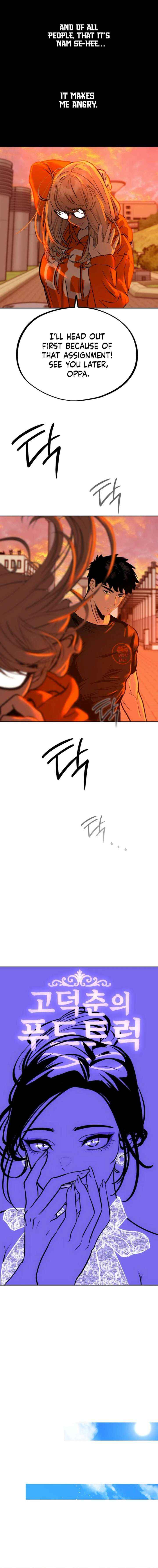 Go Deok Chuns Food Truck Chapter 10 page 2 - 
