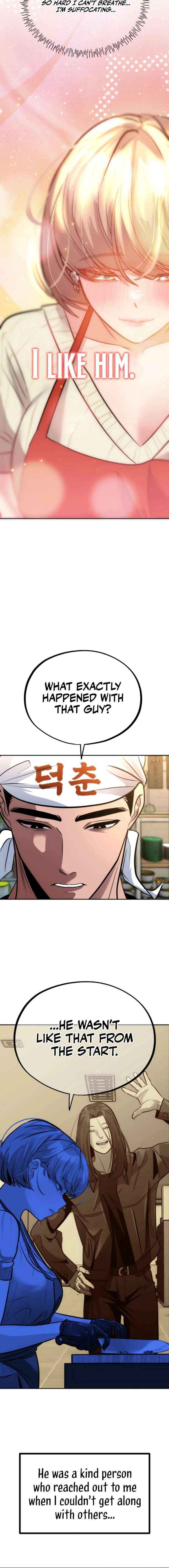 Go Deok Chuns Food Truck Chapter 12 page 14 - 