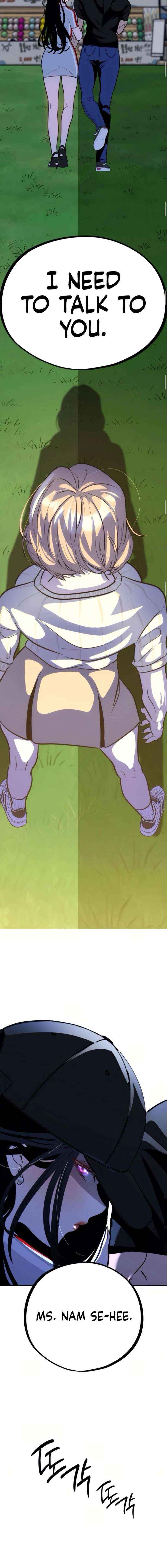 Go Deok Chuns Food Truck Chapter 13 page 8 - 