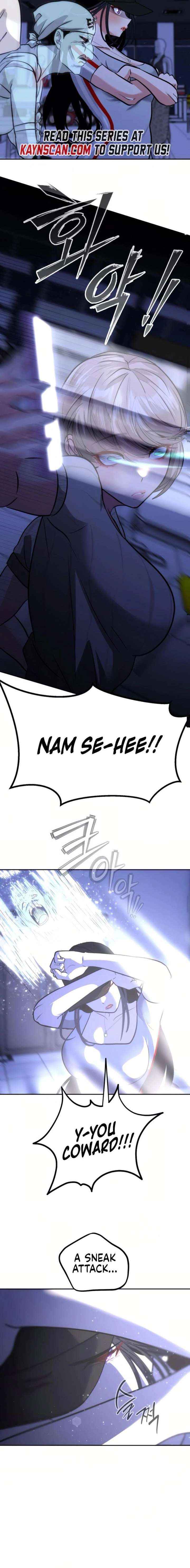 Go Deok Chuns Food Truck Chapter 13 page 10 - 