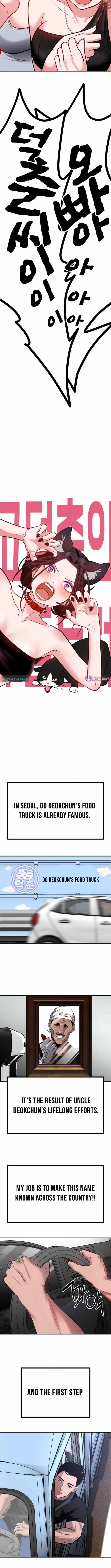 Go Deok Chuns Food Truck Chapter 14 page 4 - 