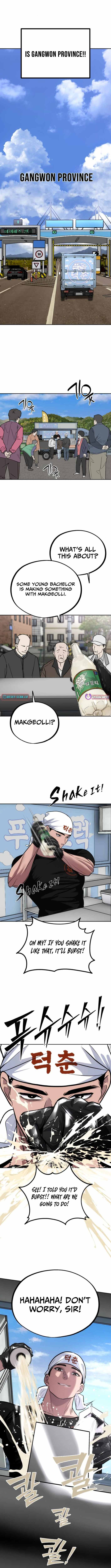 Go Deok Chuns Food Truck Chapter 14 page 5 - 