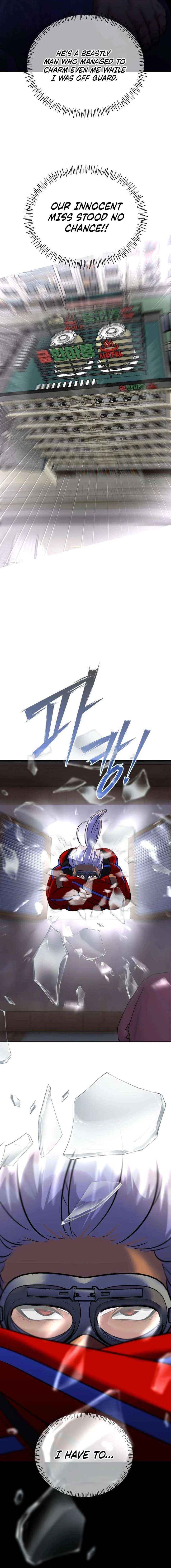 Go Deok Chuns Food Truck Chapter 15 page 4 - 