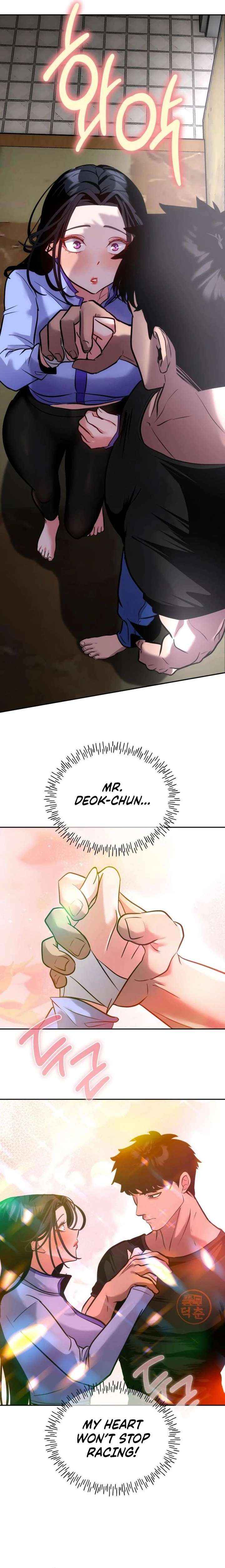 Go Deok Chuns Food Truck Chapter 15 page 9 - 