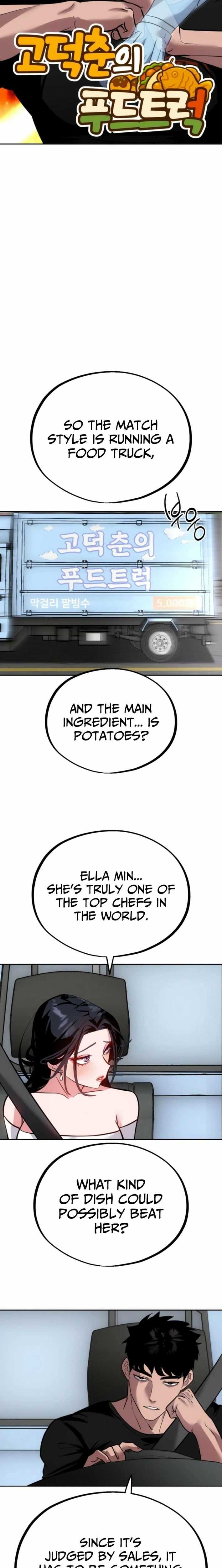 Go Deok Chuns Food Truck Chapter 16 page 12 - 