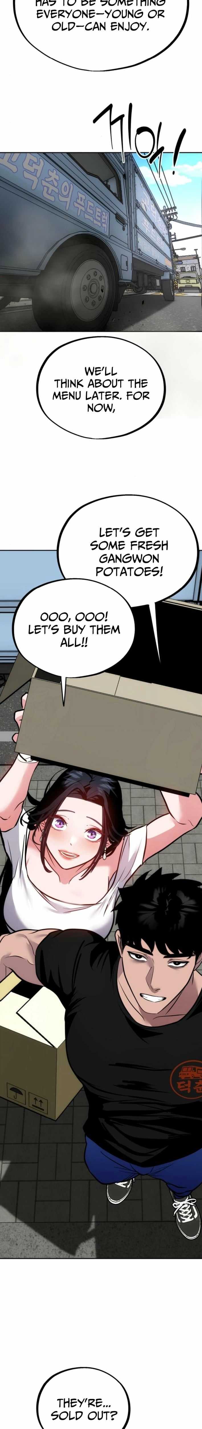 Go Deok Chuns Food Truck Chapter 16 page 13 - 