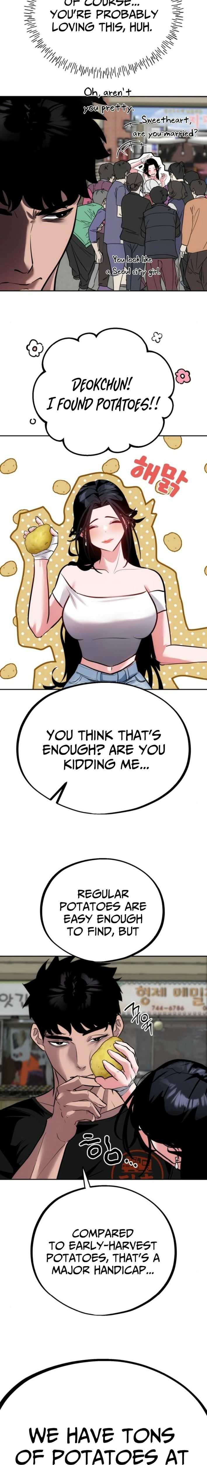 Go Deok Chuns Food Truck Chapter 16 page 17 - 