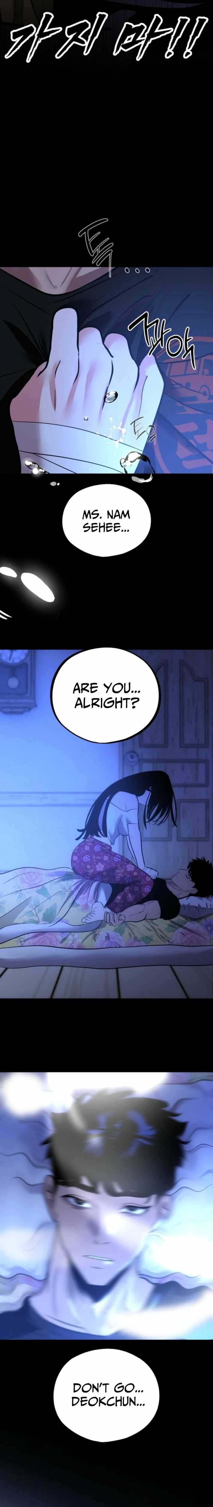 Go Deok Chuns Food Truck Chapter 16 page 30 - 