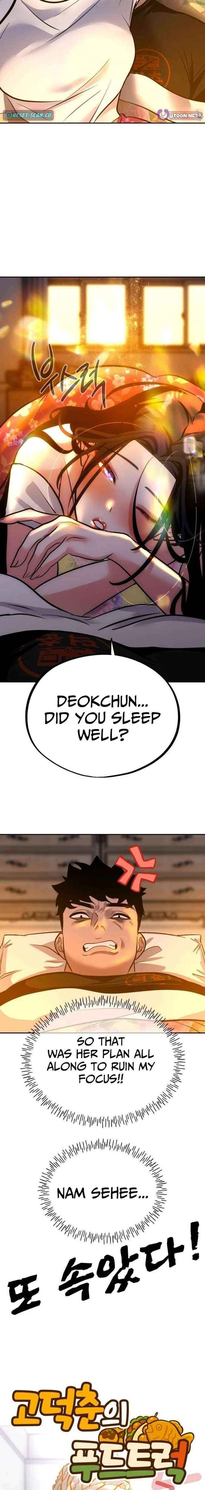 Go Deok Chuns Food Truck Chapter 17 page 15 - 