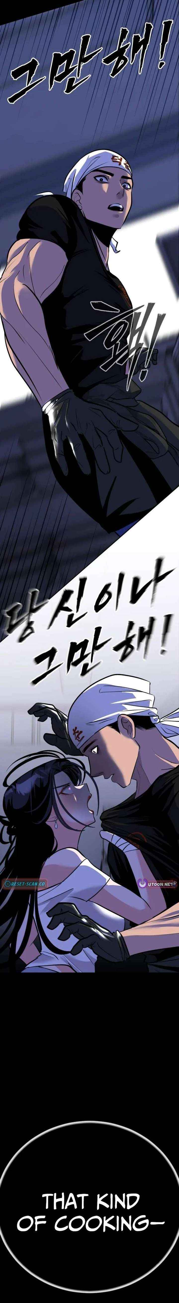 Go Deok Chuns Food Truck Chapter 17 page 30 - 