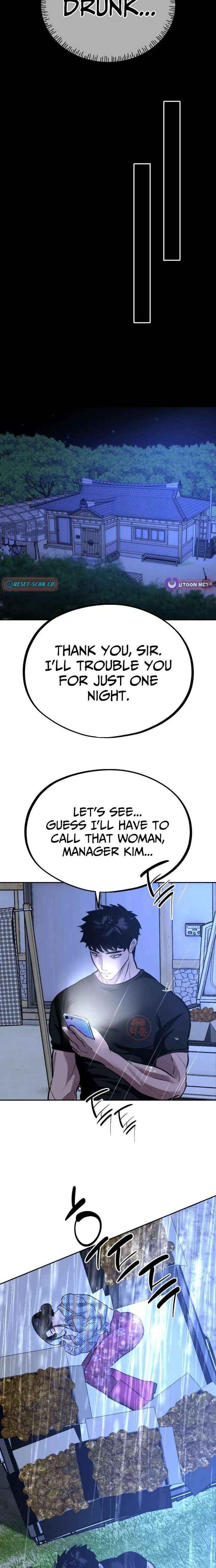 Go Deok Chuns Food Truck Chapter 17 page 5 - 