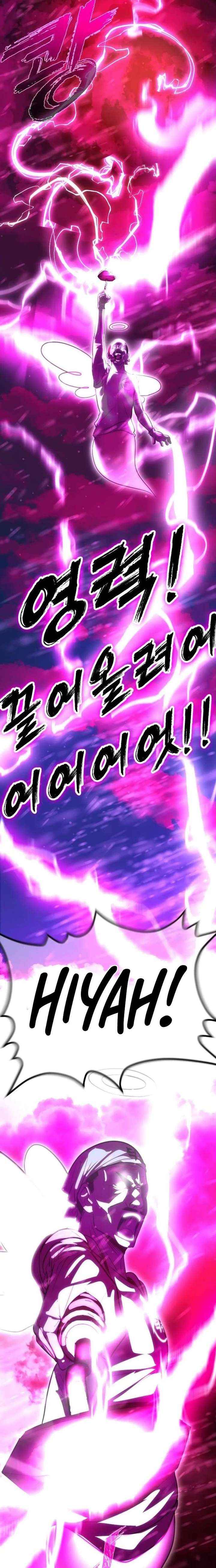 Go Deok Chuns Food Truck Chapter 17 page 8 - 