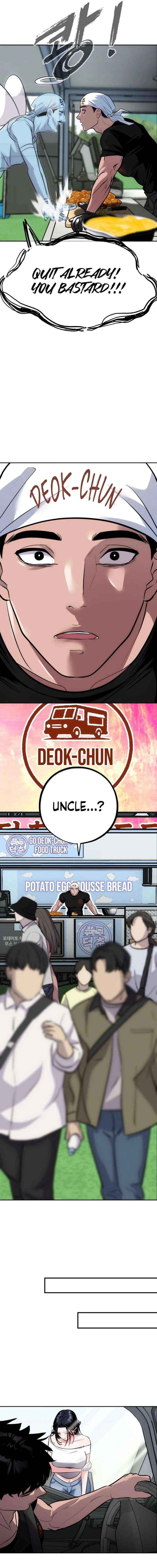 Go Deok Chuns Food Truck Chapter 18 page 6 - 