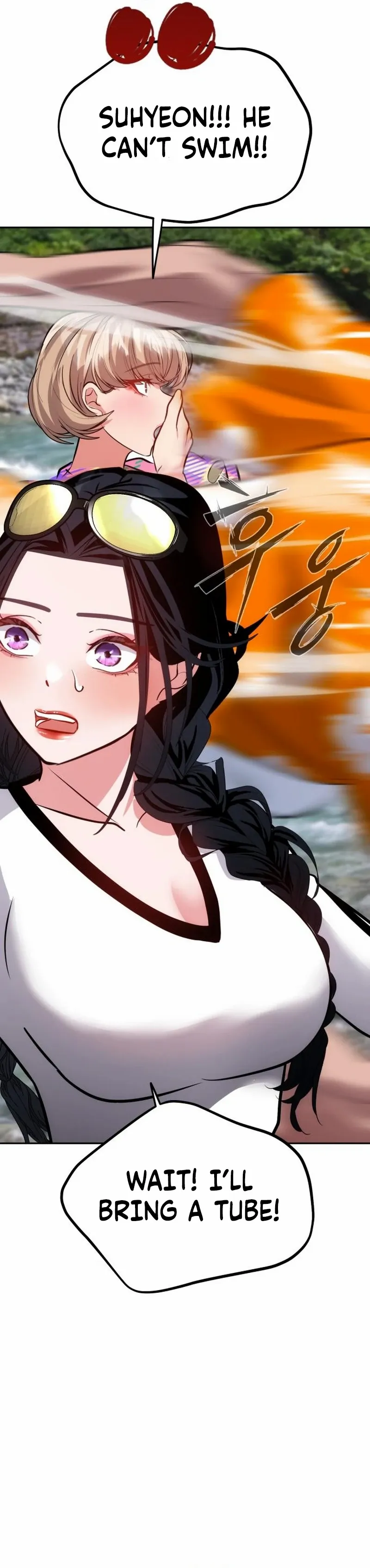 Go Deok Chuns Food Truck Chapter 19 page 27 - 