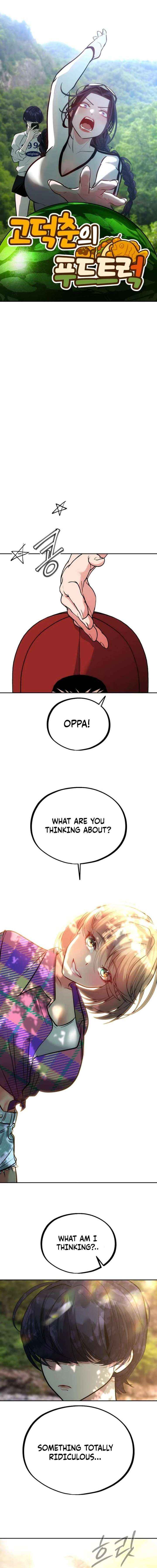 Go Deok Chuns Food Truck Chapter 20 page 2 - 