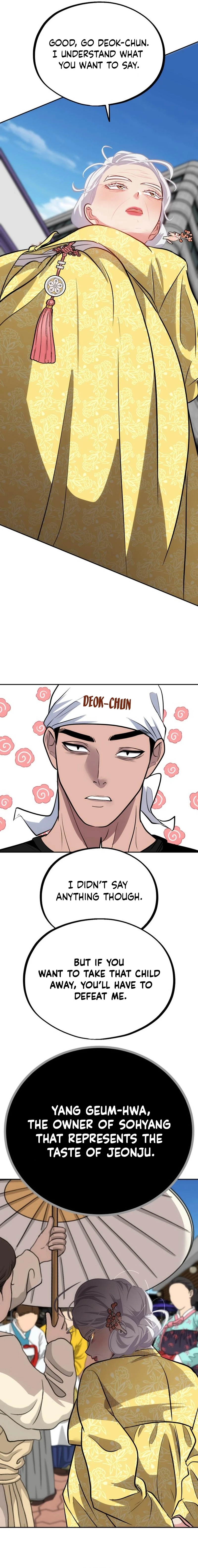 Go Deok Chuns Food Truck Chapter 22 page 16 - 