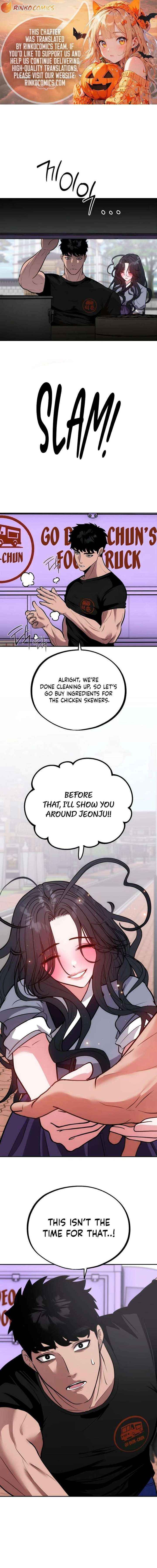 Go Deok Chuns Food Truck Chapter 23 page 1 - 