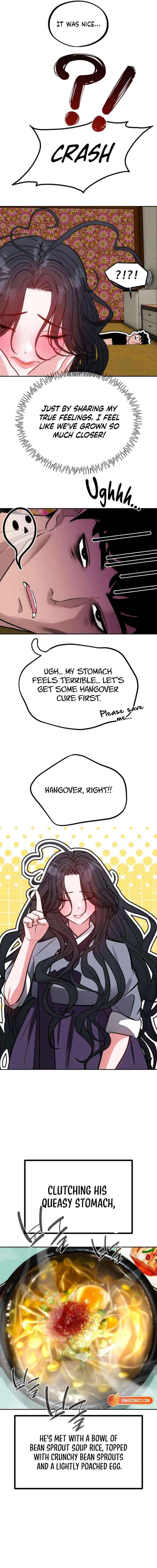 Go Deok Chuns Food Truck Chapter 24 page 12 - 