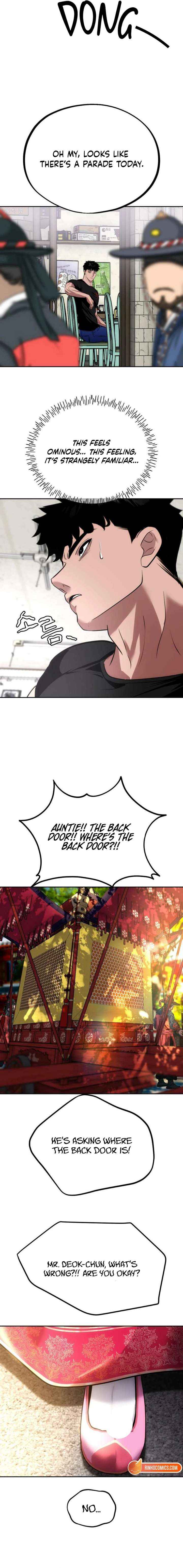 Go Deok Chuns Food Truck Chapter 24 page 16 - 