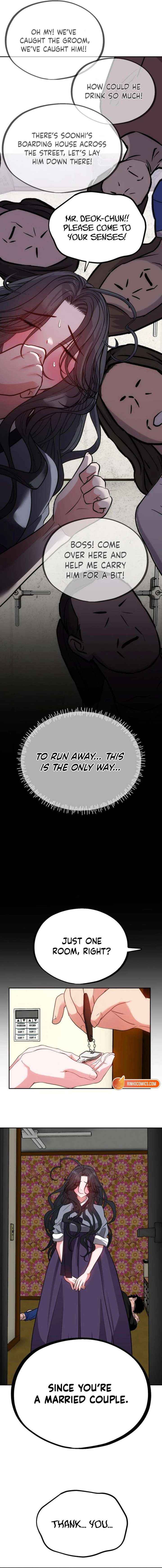 Go Deok Chuns Food Truck Chapter 24 page 3 - 