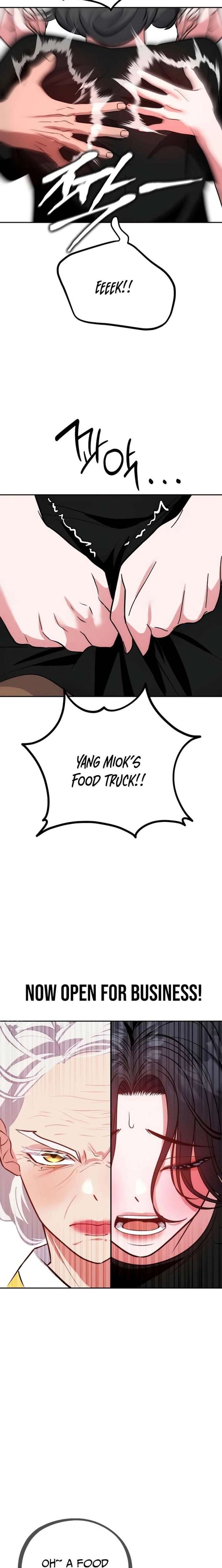 Go Deok Chuns Food Truck Chapter 25 page 12 - 