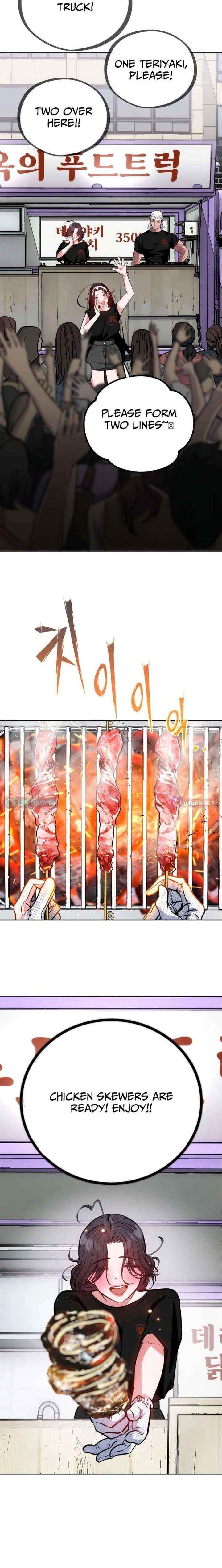 Go Deok Chuns Food Truck Chapter 25 page 13 - 