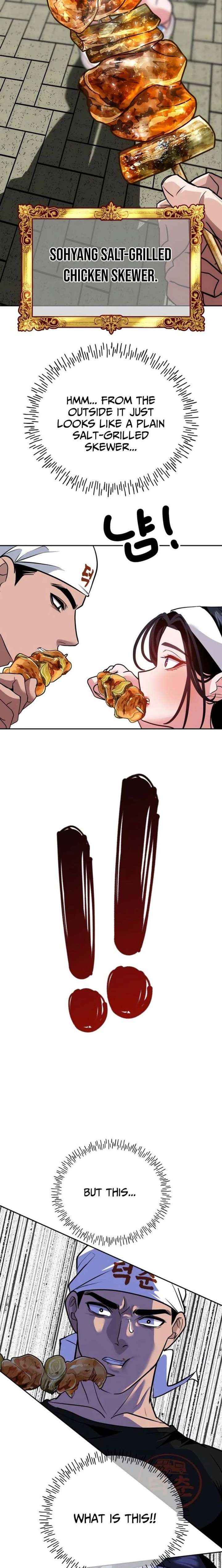 Go Deok Chuns Food Truck Chapter 25 page 15 - 
