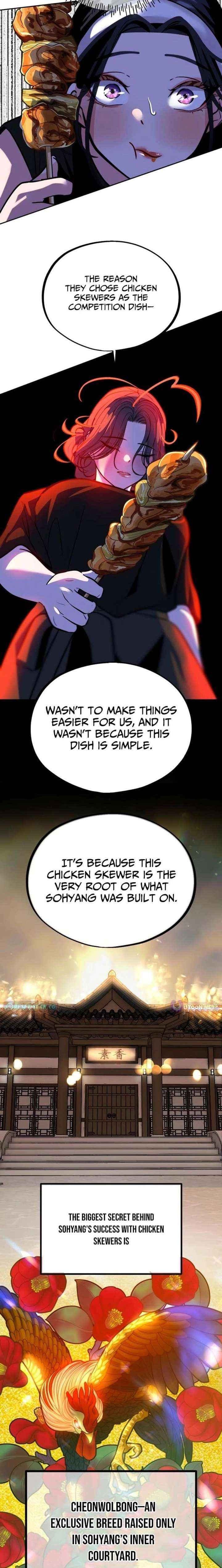 Go Deok Chuns Food Truck Chapter 25 page 16 - 