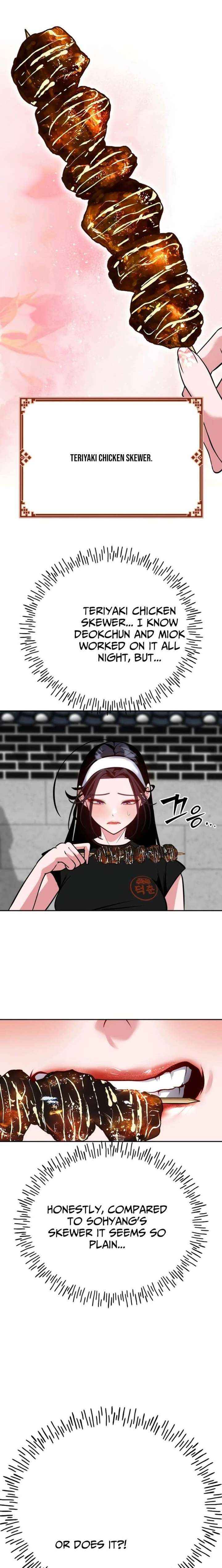 Go Deok Chuns Food Truck Chapter 25 page 19 - 