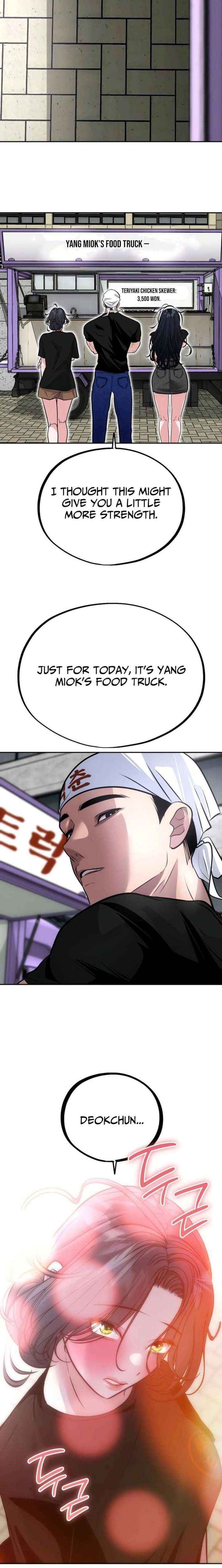 Go Deok Chuns Food Truck Chapter 25 page 9 - 